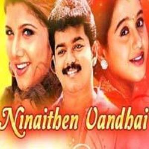 Ninaithen Vandhai 1998 Tamil Mp3 Songs Download Masstamilan Tv