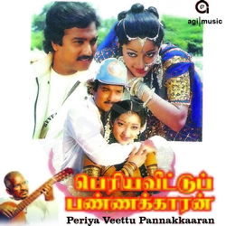 Panakkaran Tamil mp3 songs free, download