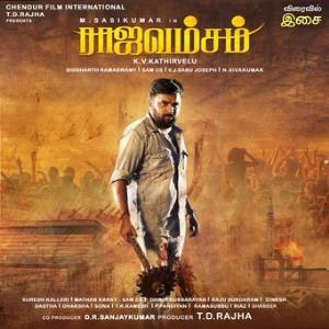 Rajavamsam 2020 Tamil Mp3 Songs Download Masstamilan Tv