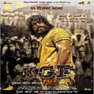 kgf mp3 songs download masstamilan