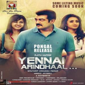 Yennai Arindhaal 2014 Tamil Mp3 Songs Download Masstamilan Tv Yedho ondru ennai thakka | piano xsongs.pk (songs.pk ,songx.pk,songspk and songx.pk) offers the best collection of songs from different free music sites. tamil mp3 songs download masstamilan